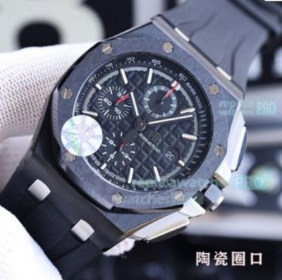 Replica Audemars Piguet Royal Oak Offshore Watch Black Rubber Strap